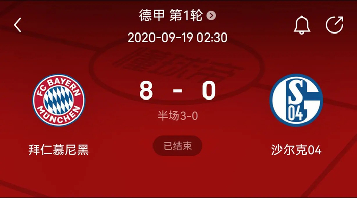 为什么这款